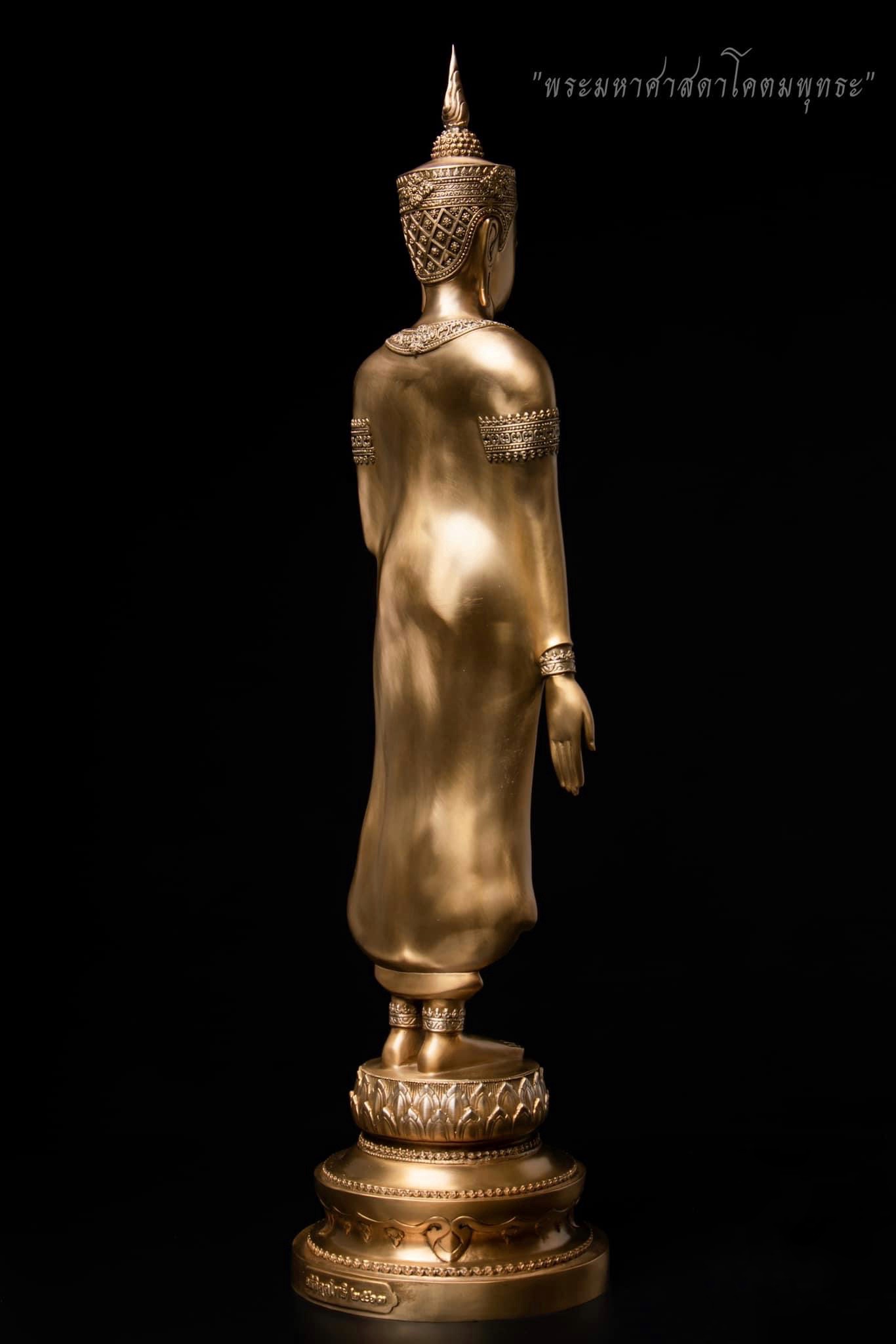 ปิด : พระมหาศาสดาโคตมพุทธะ หน้าตัก 9 นิ้ว