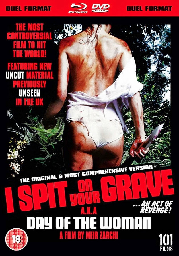 I Spit on Your Grave : เดนนรก...ต้องตาย [1978] - เสียงอังกฤษ / บรรยายไทย