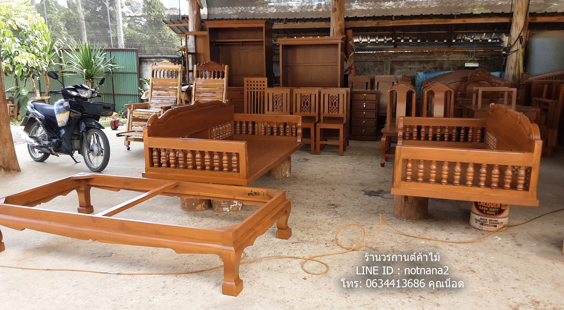 เฟอร์นิเจอร์ไม้สัก