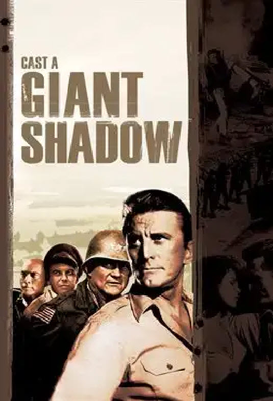 Cast a Giant Shadow : ยุทธภูมิชาตินักรบ [1966] - เสียงอังกฤษ / บรรยายไทย