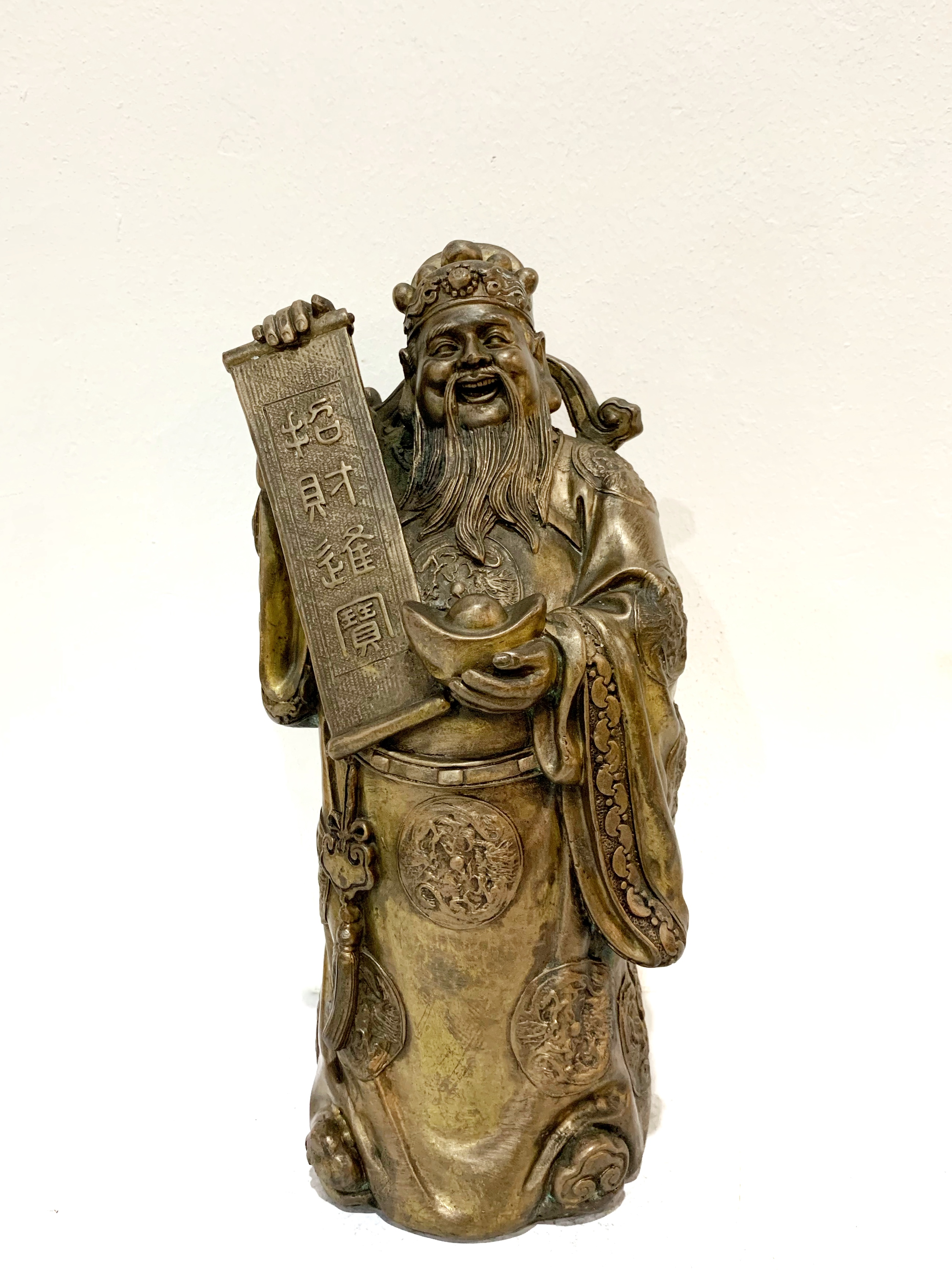 ไฉ่ซิงเอี้ย หน้าตัก 7 นิ้ว