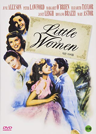 Little Women [1949] - เสียงอังกฤษ / บรรยายไทย-อังกฤษ
