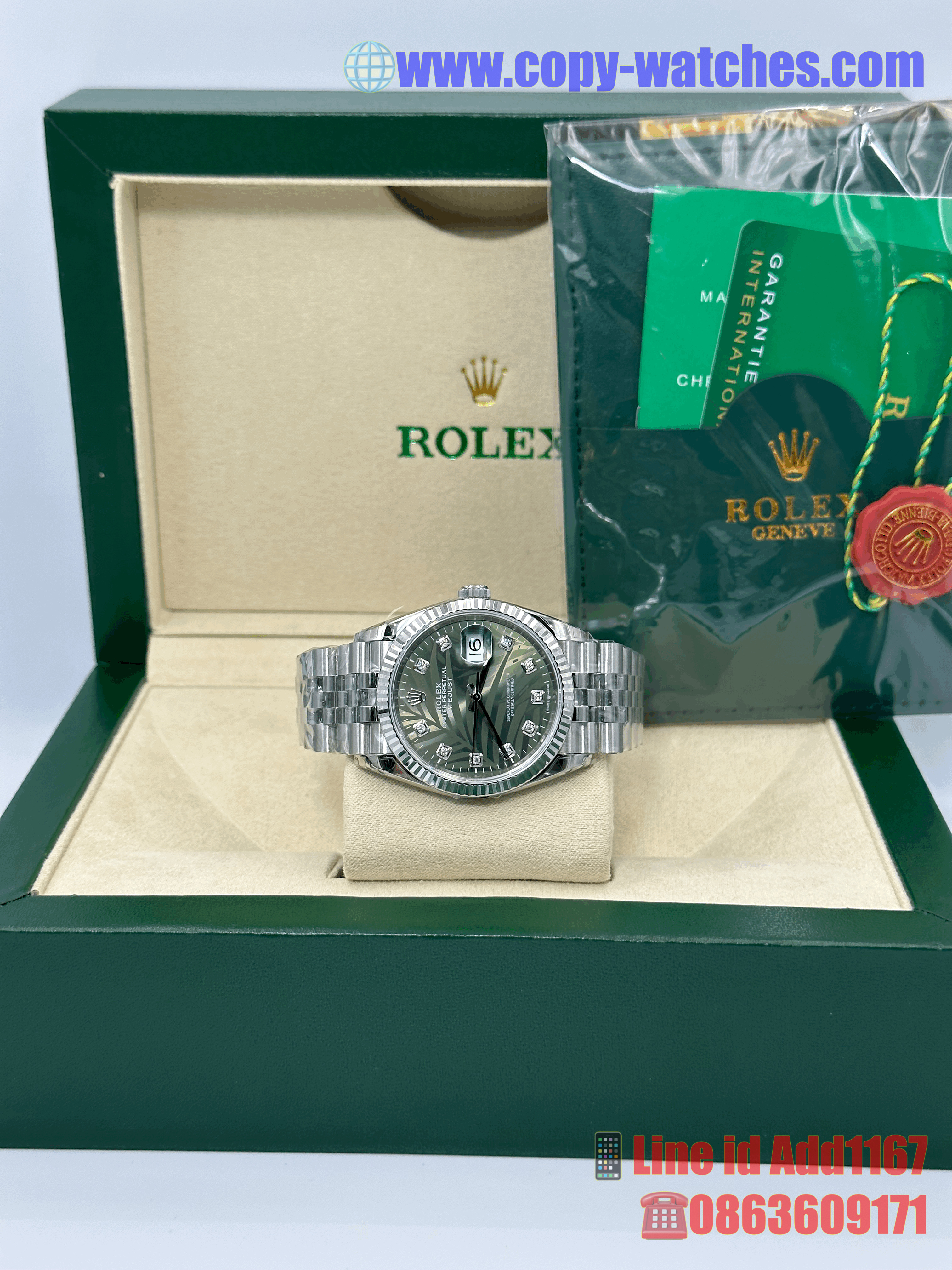 Rolex Datejust 41mm M126234 (Swiss VSF)