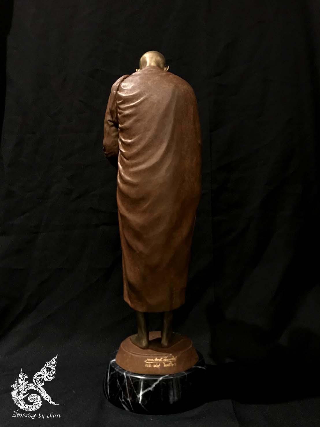 พระภูมิพโล โพธิสัตว์(หมายเลข 71)