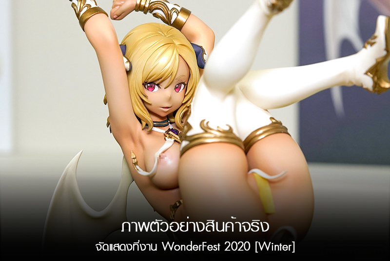 (Pre-Order) Laura Mischief - 1/7 (I.V.E, Native)