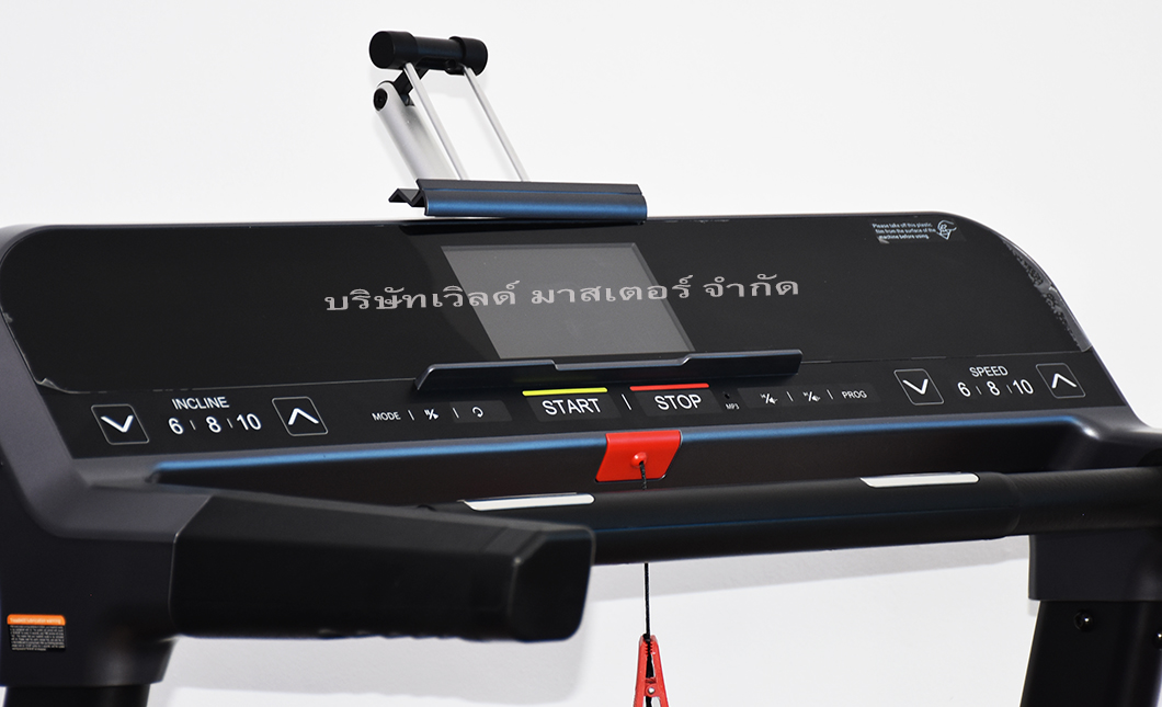 ลู่วิ่งไฟฟ้า WORLD MASTER รุ่น YK-ET1601B เล่นเกมส์APP ZWIFTได้