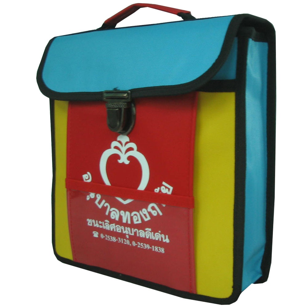 กระเป๋าเป้สะพายหลังอนุบาล