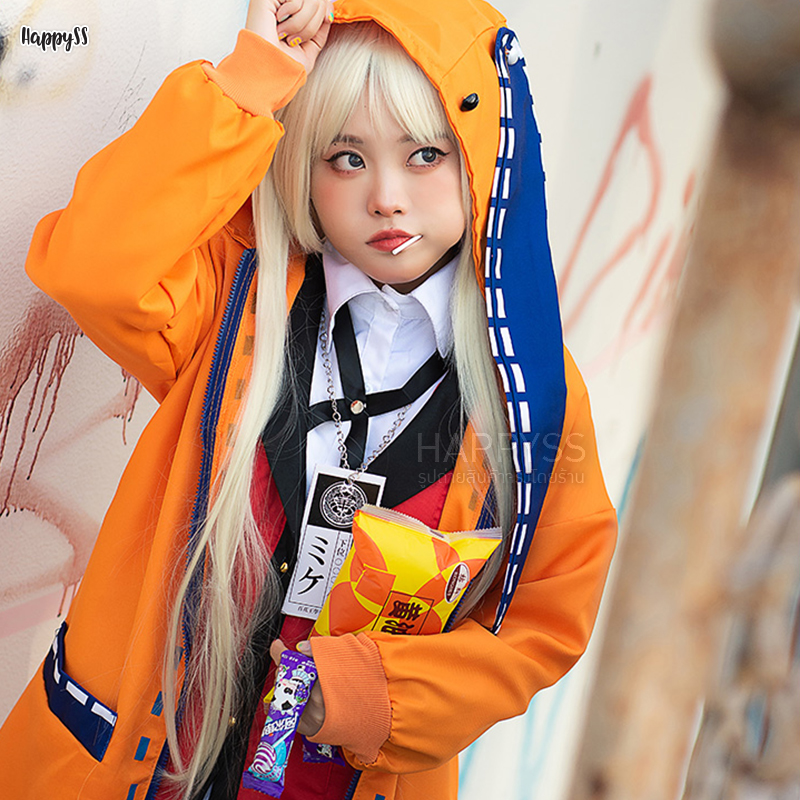 ชุดรูนะ Runa Yomozuki ชุดคอสเพลย์ โคตรเซียนโรงเรียนพนัน ชุดยูเมโกะ🏍️💨ส่งไวจาก กทม.