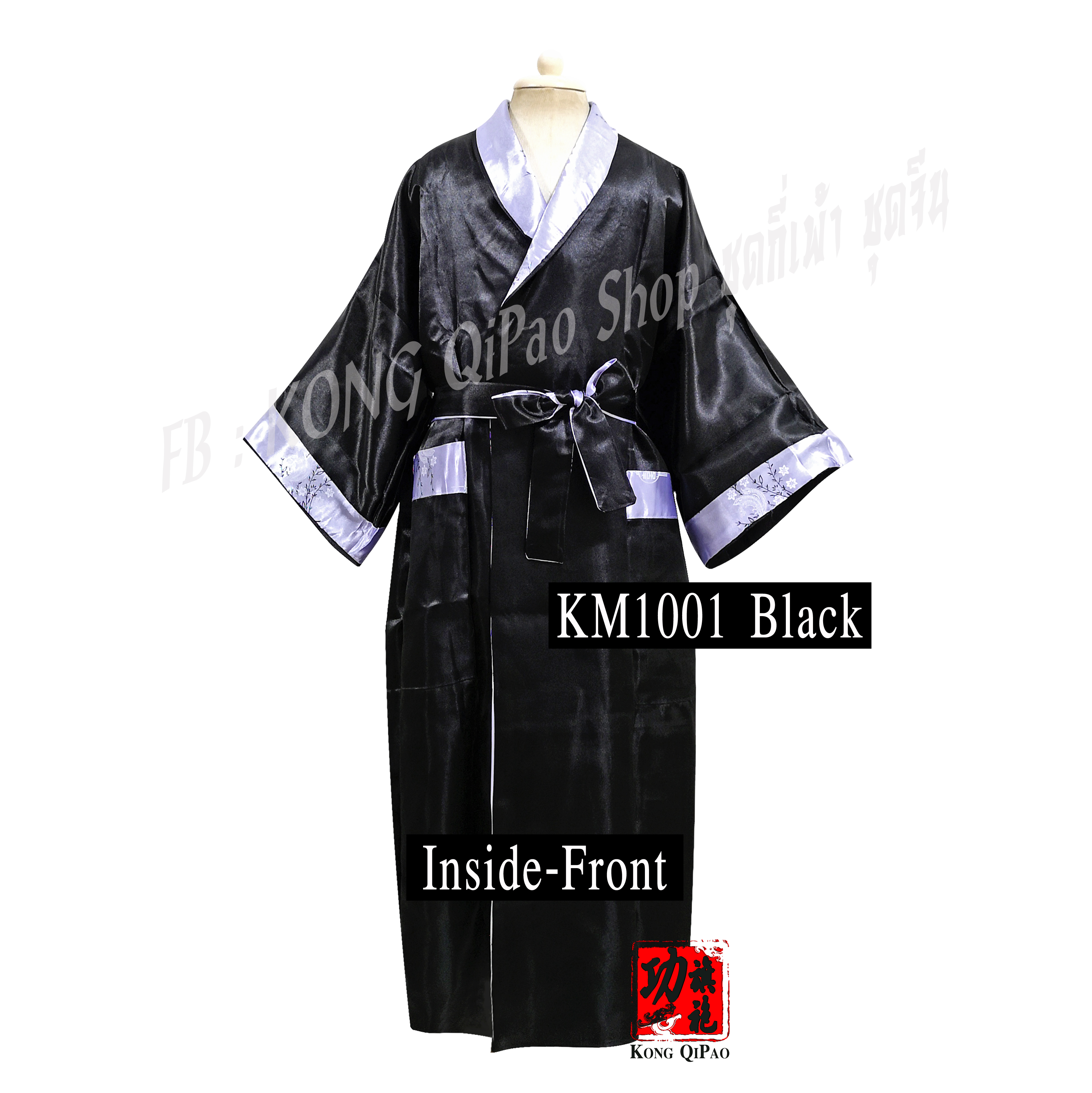 KM1001 ชุดคลุมกิโมโนเด็ก ลายหงส์เกาะต้นเหมย