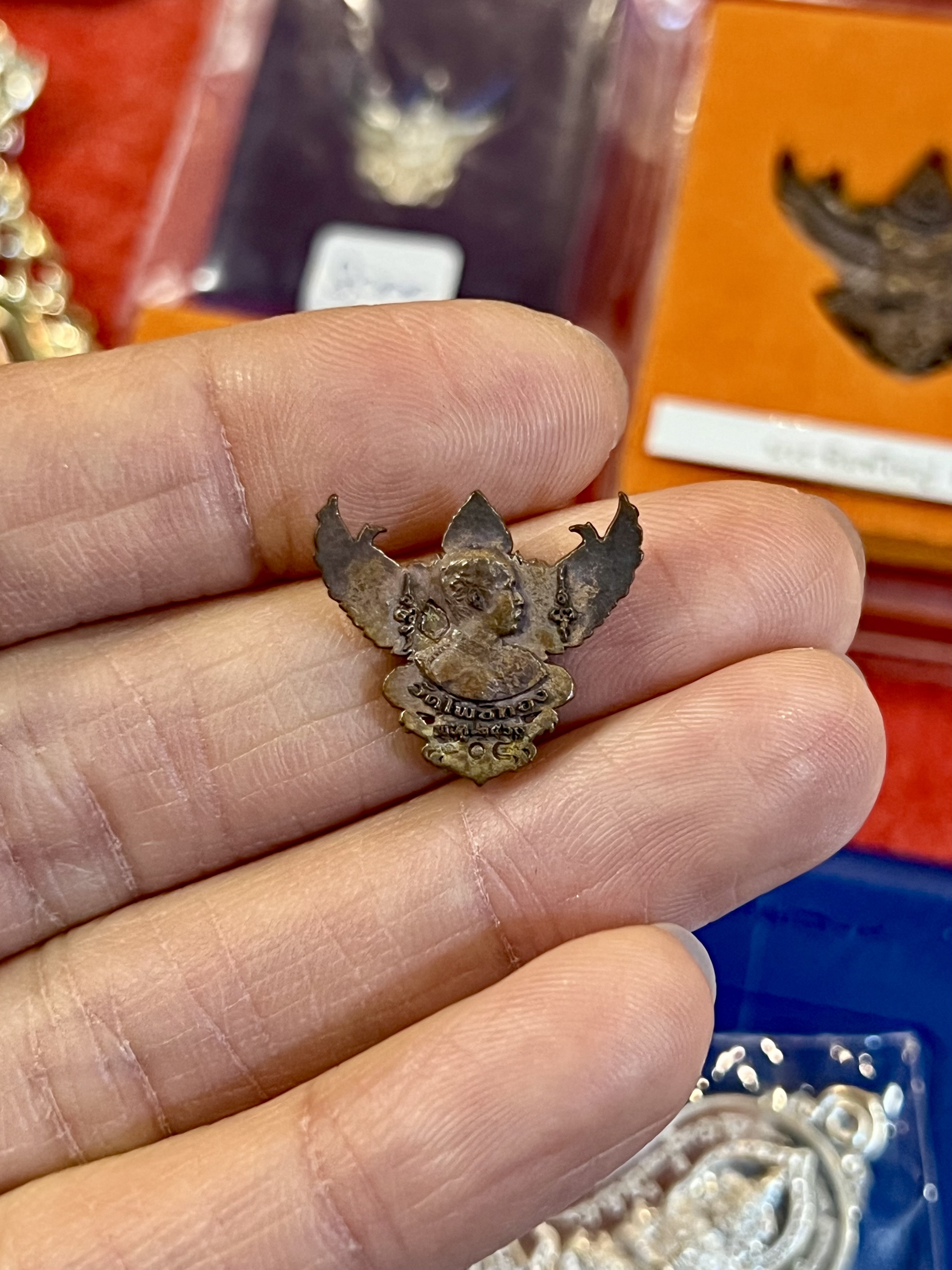 พญาครุฑ รุ่น เปิดขุมทรัพย์ (นวะ พิมพ์เล็ก)