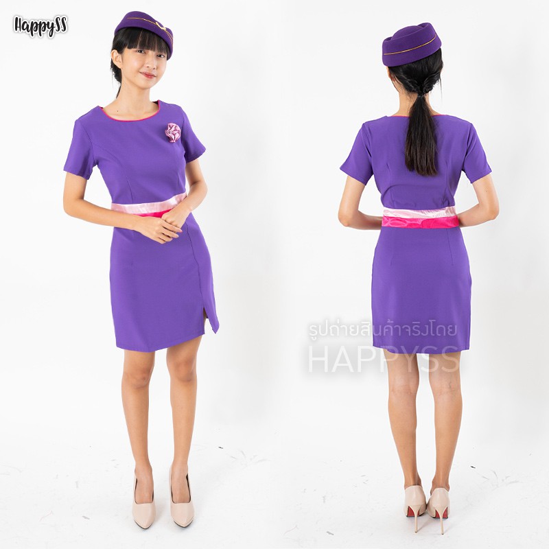 ชุดพนักงาน ชุดแอร์ ชุดรีเซฟชั่น ชุดพนักงานต้อนรับ ชุดอาชีพ ชุดยูนิฟอร์มสีม่วง 🌸 แต่งดอกไม้ที่อก ✅ **ราคาชุดไม่รวมหมวก**