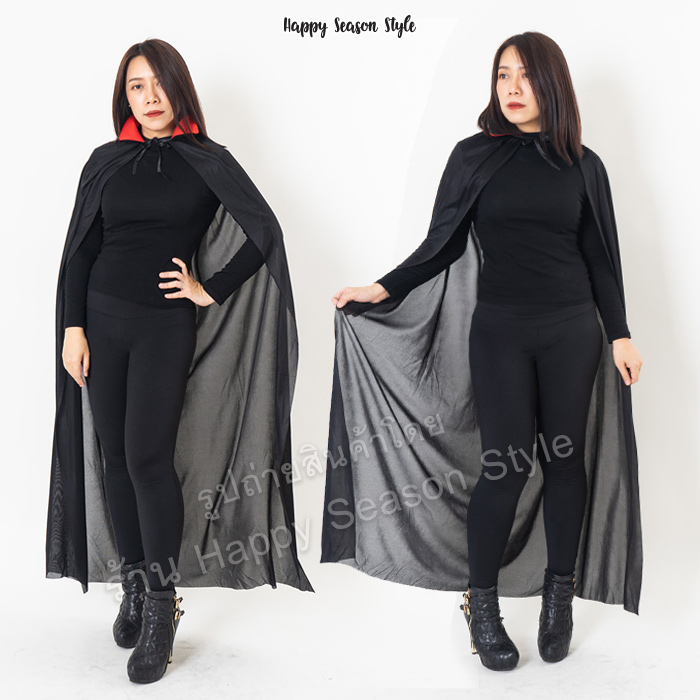 เสื้อคลุมสีดำ ปกตั้ง ปกใส่ได้ 2 สี (ดำ-แดง) ยาว 140 ซม.