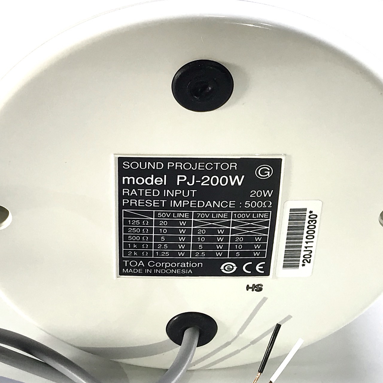 TOA PJ-200W