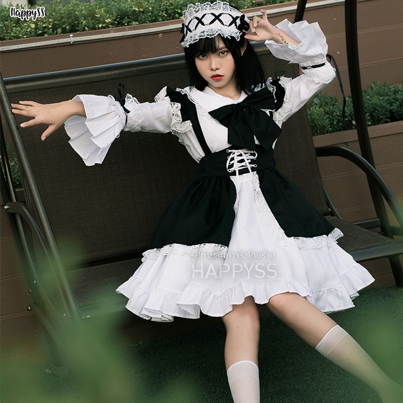 ชุดเมด งานพรีเมียม ชุดคอสเพลย์ รุ่นสีดำแขนกระดิ่งยาว พร้อมโบว์และผ้าคาดผม 🏍️💨ส่งไวจากกทม.