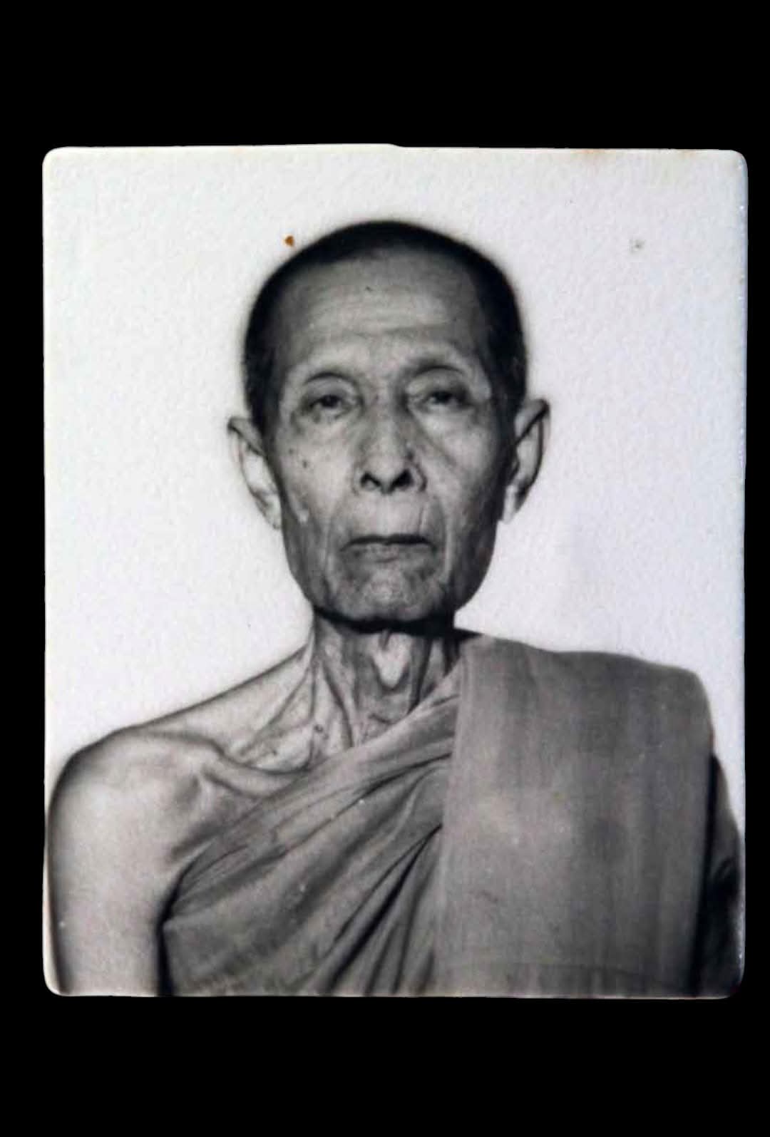ภาพถ่ายหลวงปู่โต๊ะ วัดประดู่ฉิมพลี ปี 2538 รุ่นอนุสรณ์ ๑๐๘ ปี