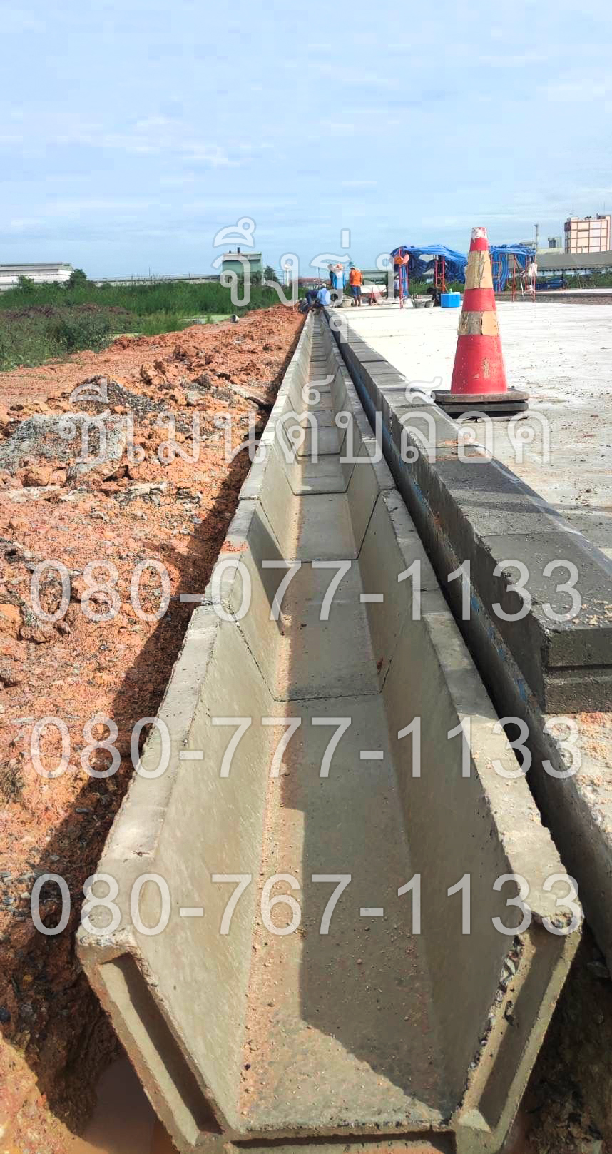 รางระบายน้ำคอนกรีต ตัววี V