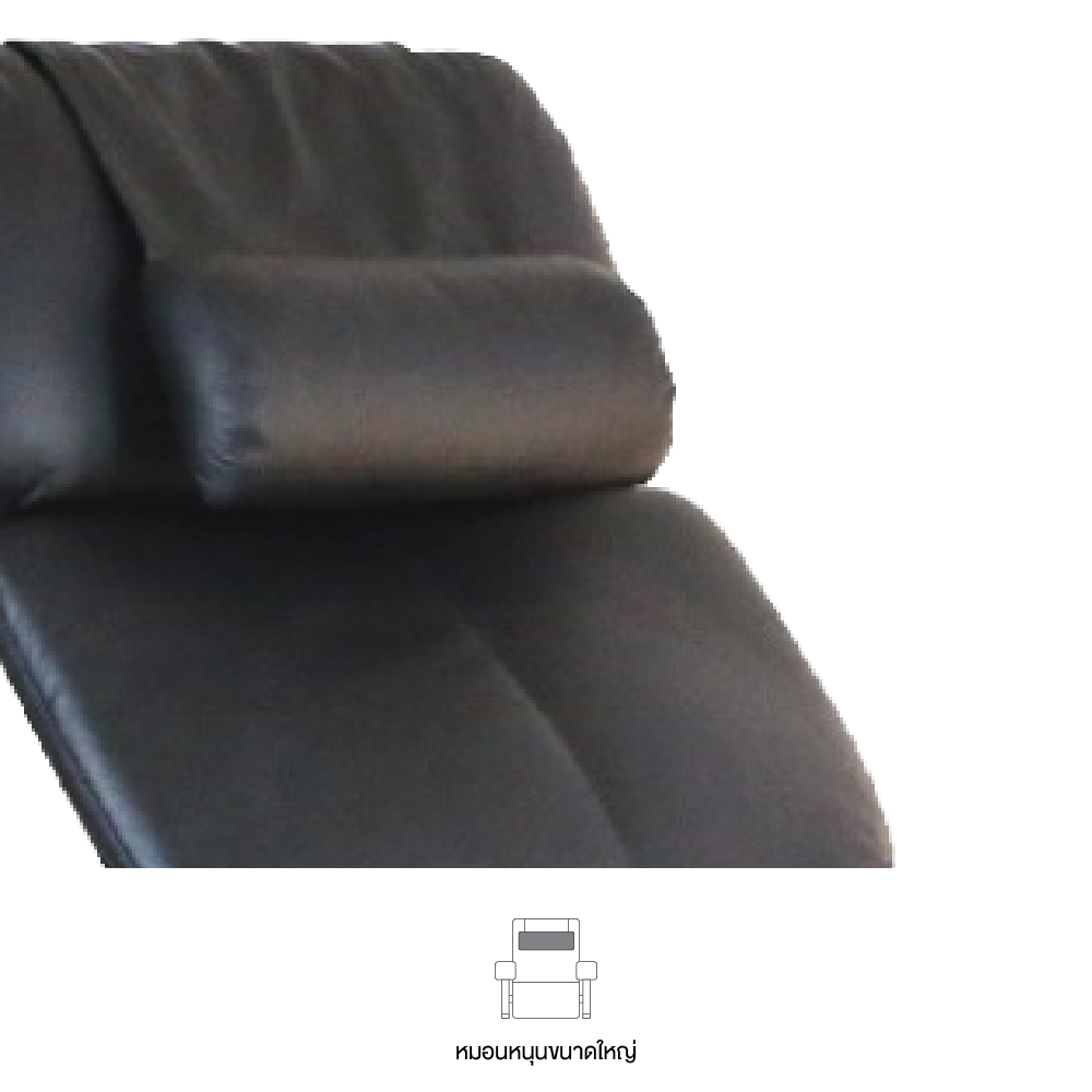 เก้าอี้พักผ่อน Perfect Chair รุ่น PC-095 เก้าอี้นั่งสุขภาพ Zero Gravity Recliner