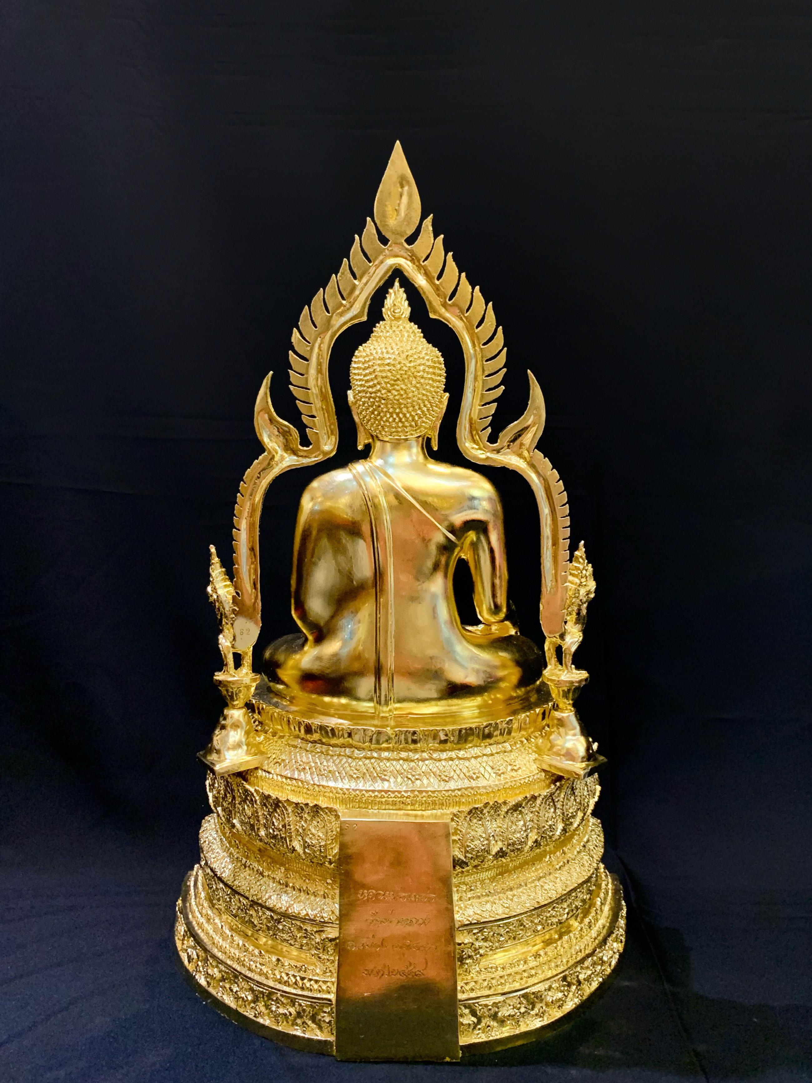 หลวงพ่อเพชร หน้าตัก 9 นิ้ว