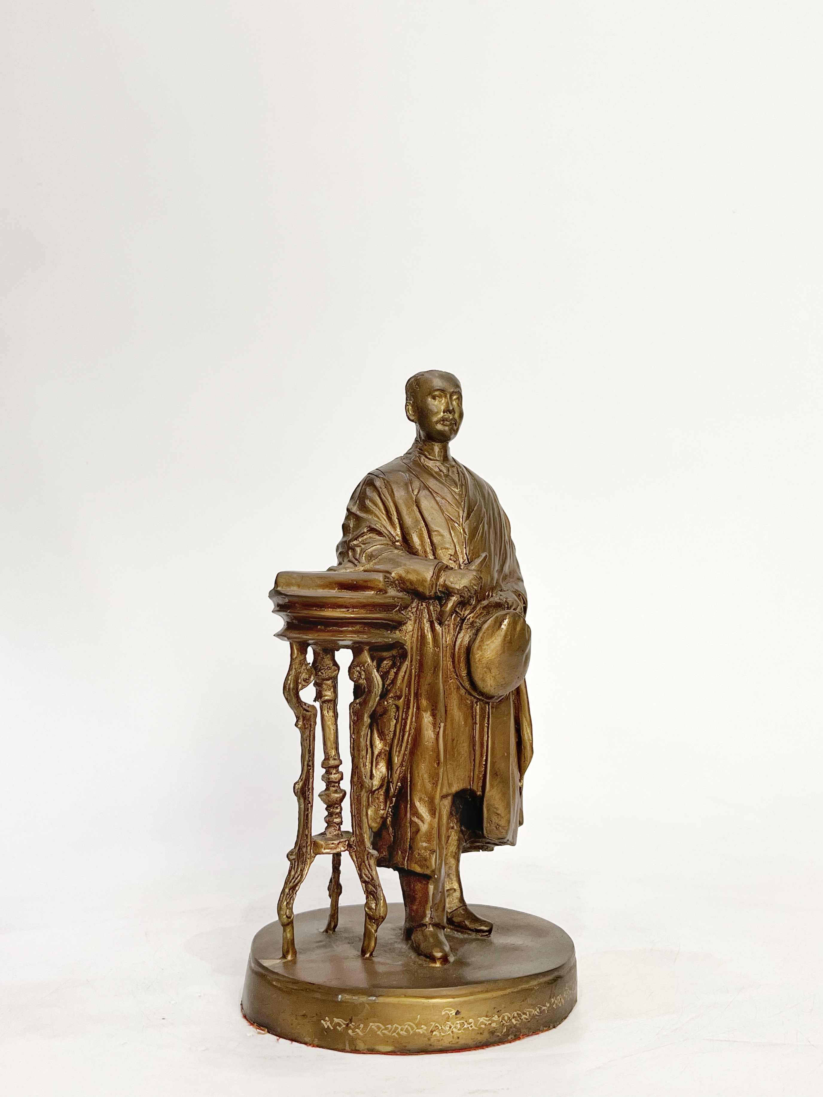 รัชกาลที่ 5 ทรงชุดครุย หน้าตัก 5 นิ้ว