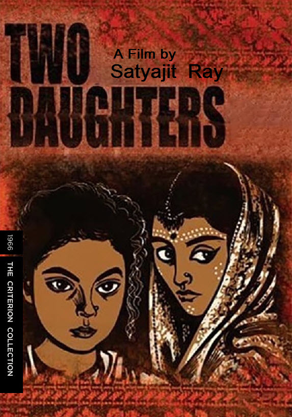 Three Daughters (Devi) : สามธิดา สามชะตา [1961] - เสียงเบงกอล / บรรยายไทย