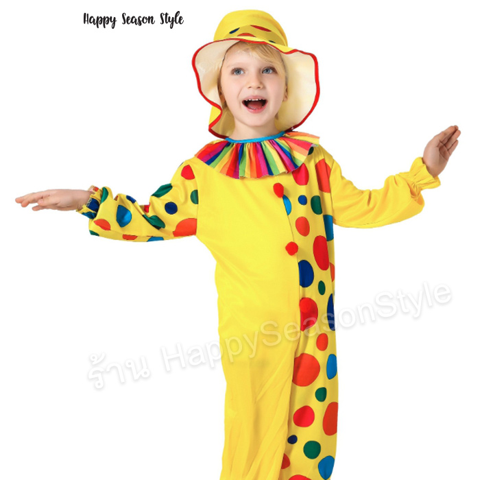 ชุดแฟนซีเด็ก ชุดตัวตลก สำหรับเด็ก ชุดโบโซ่ เหลืองลายจุด พร้อมหมวก