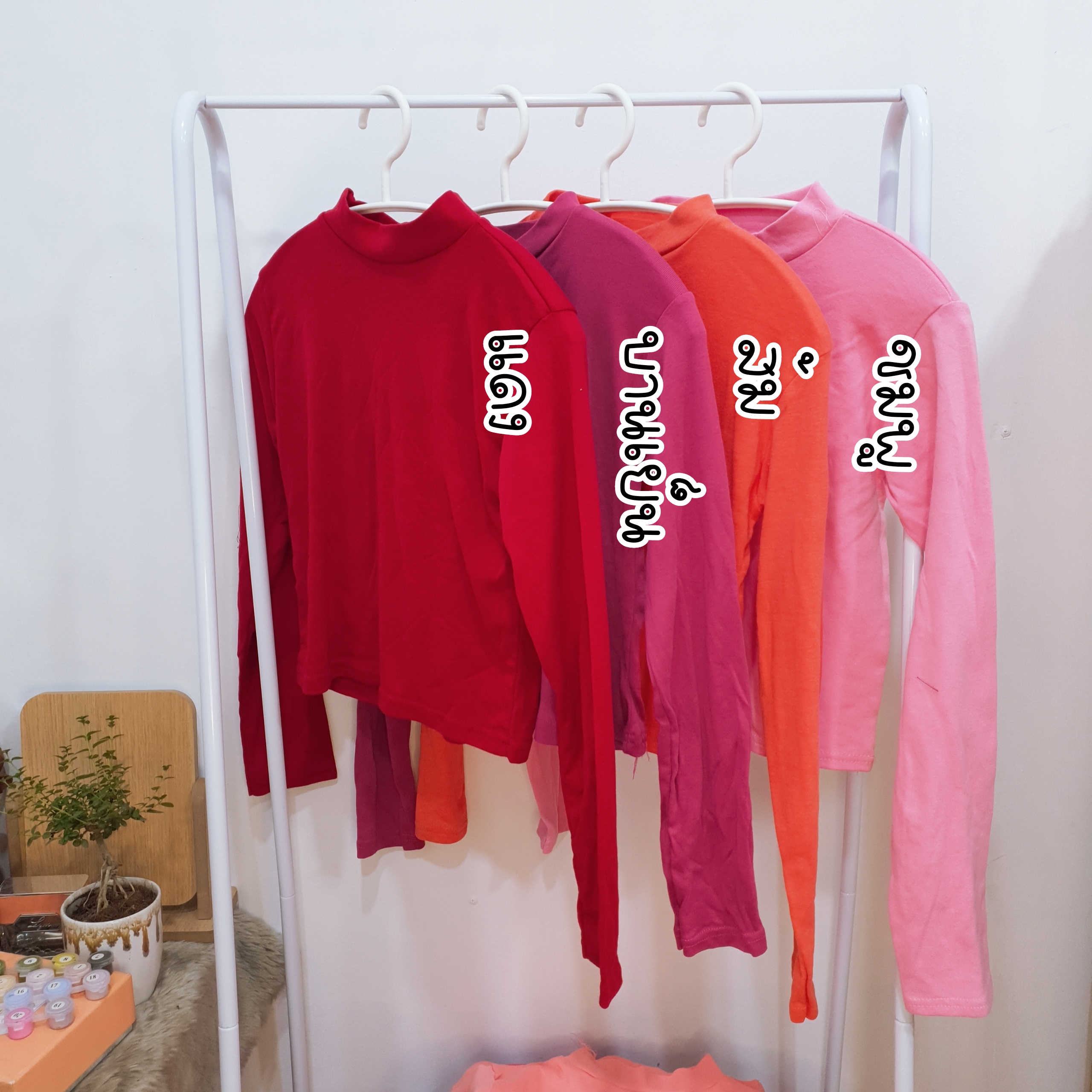 เสื้อครอปคอเต่า สีพื้น nuttyshopp.p เสื้อแขนยาว เสื้อกันหนาว เสื้อสีพื้น