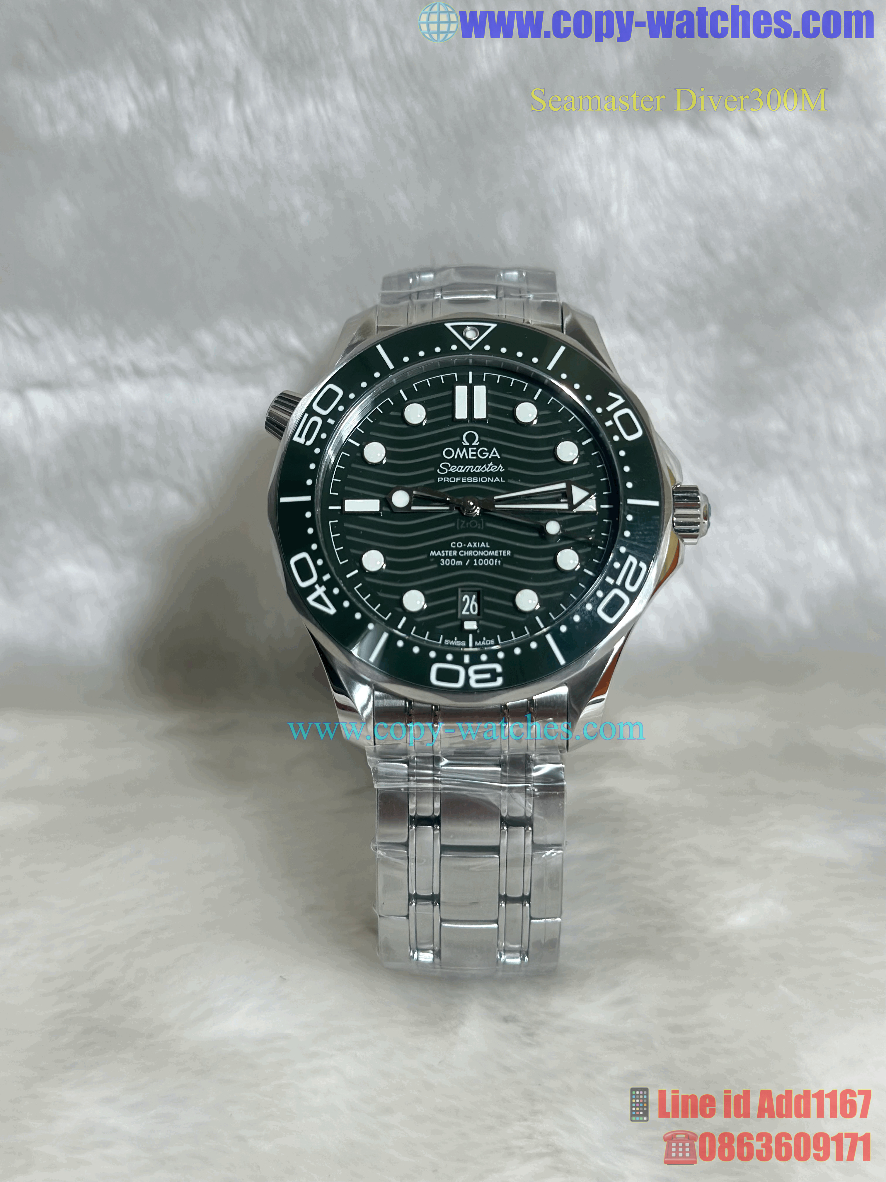 OMEGA Seamaster Diver 300M (Swiss VSF)