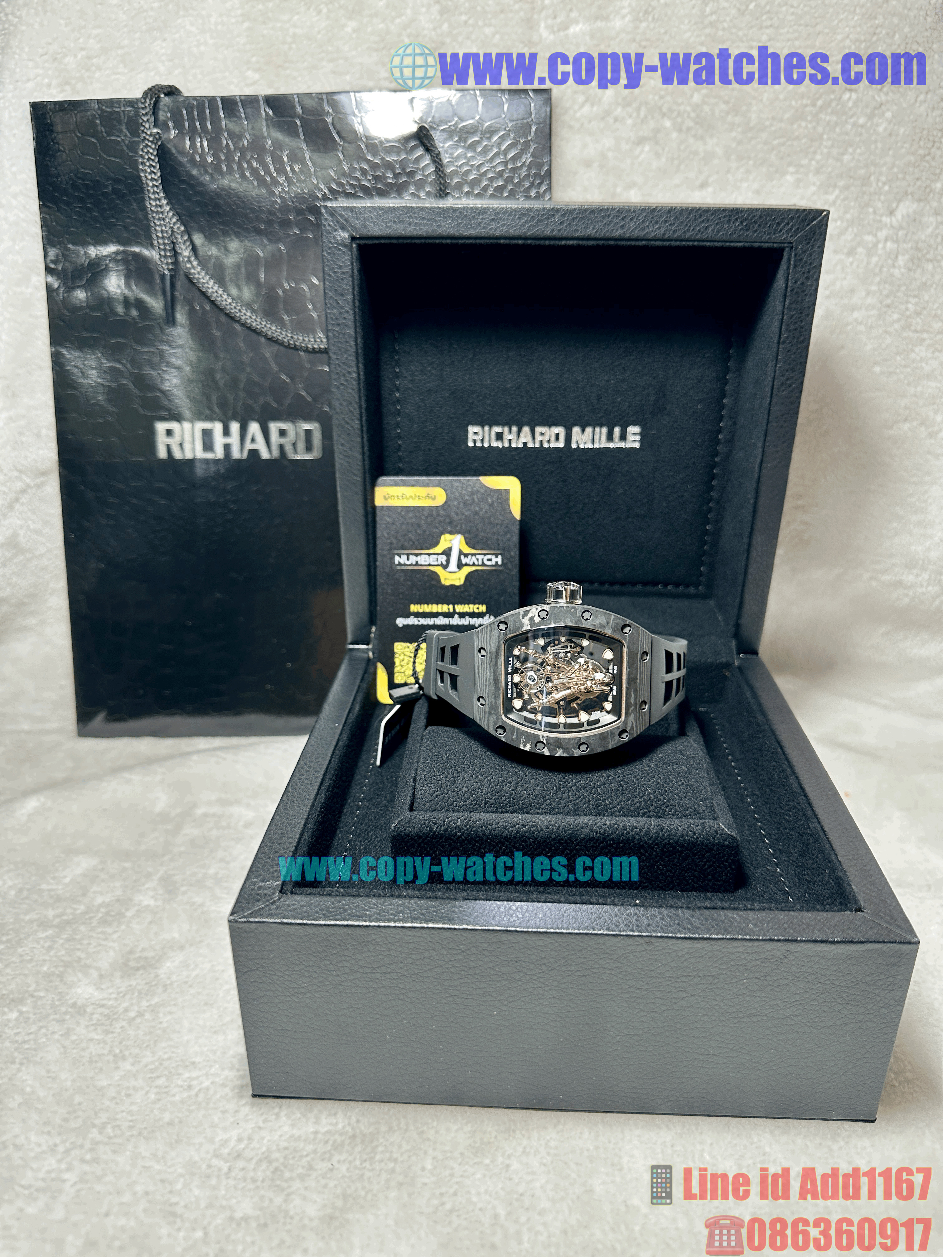 Richard Mille RM66 (Swiss RM)