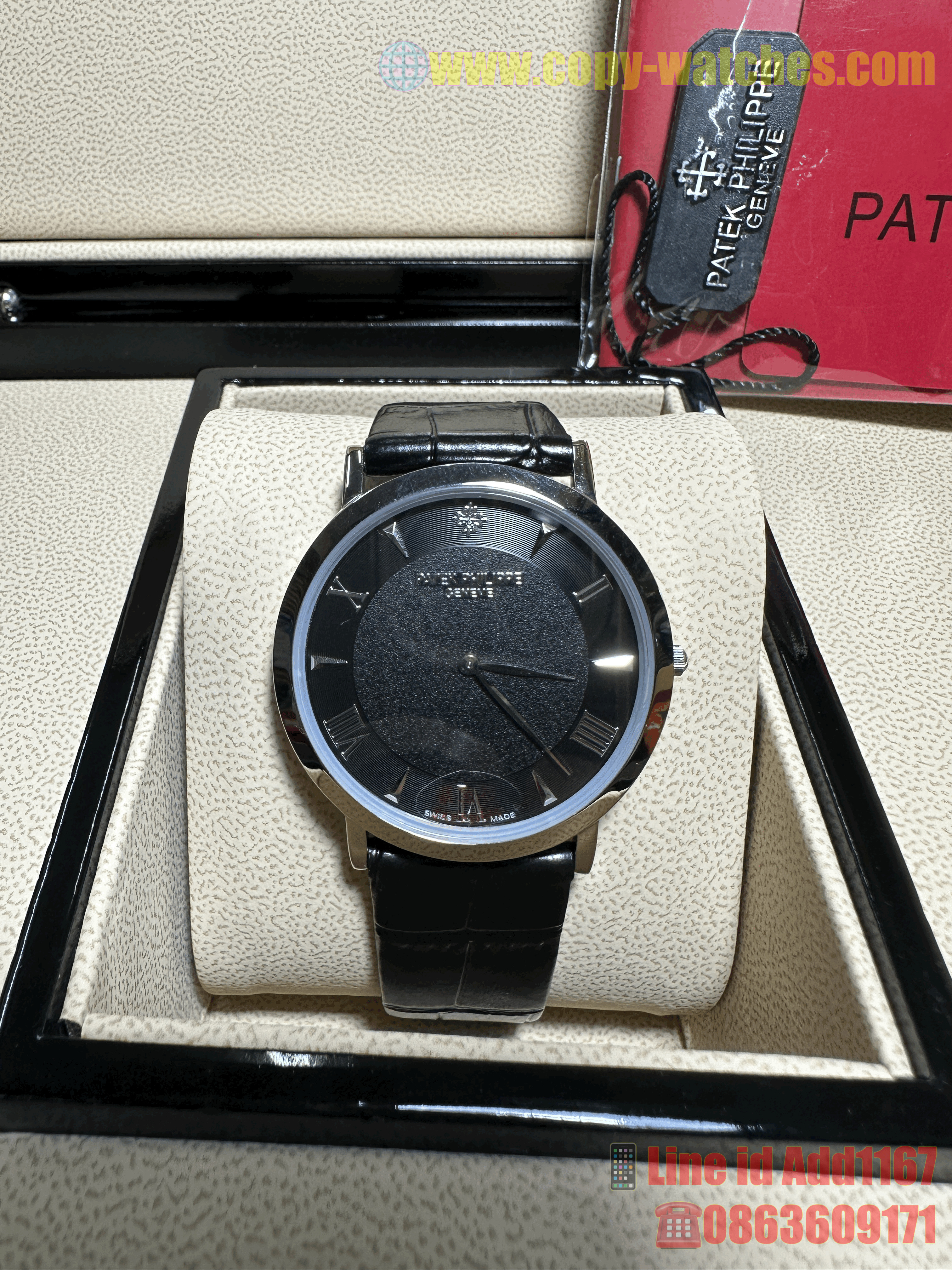 Patek Philippe Geneve (5A)