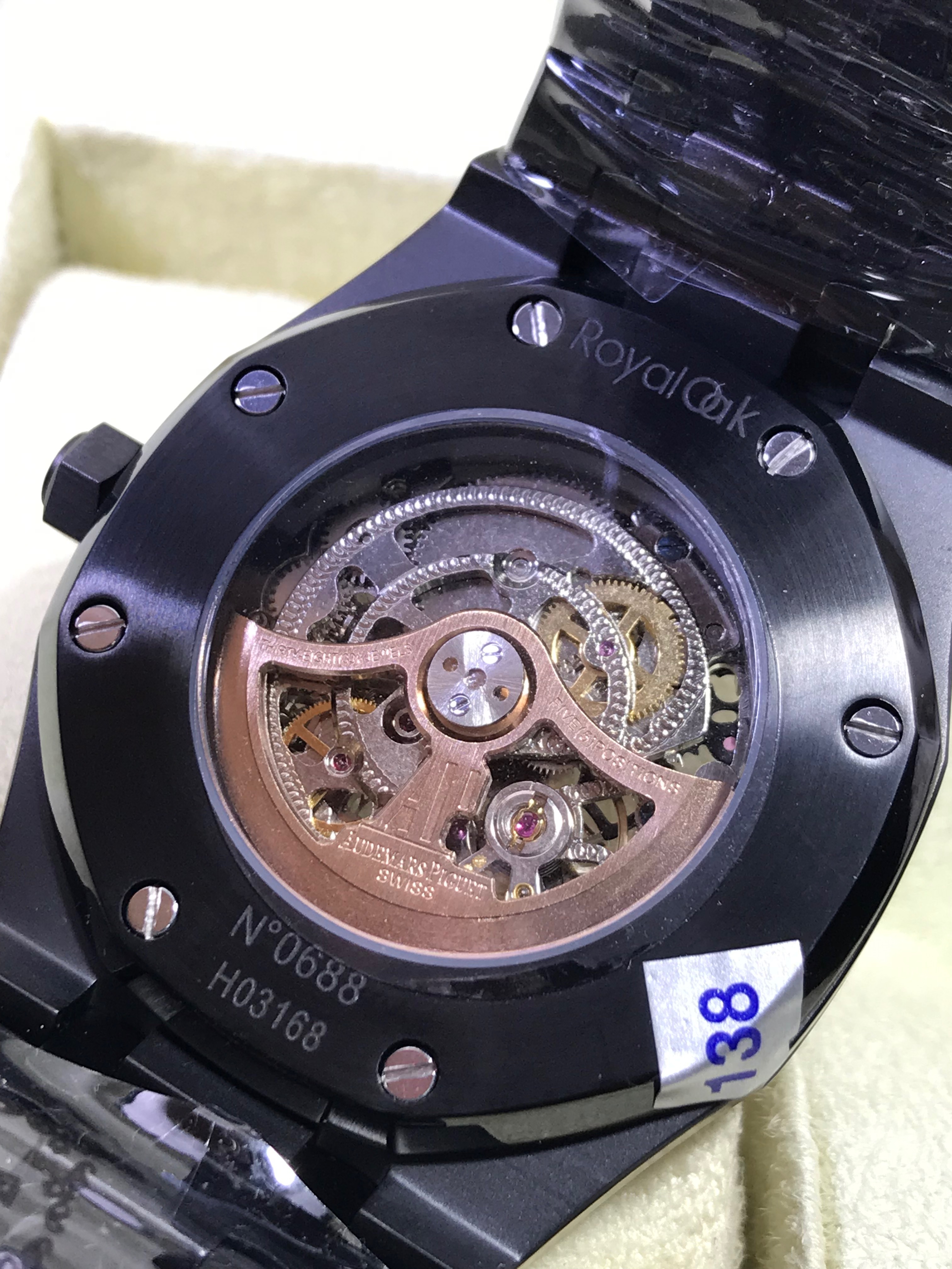 Audemars Piguet (AP)