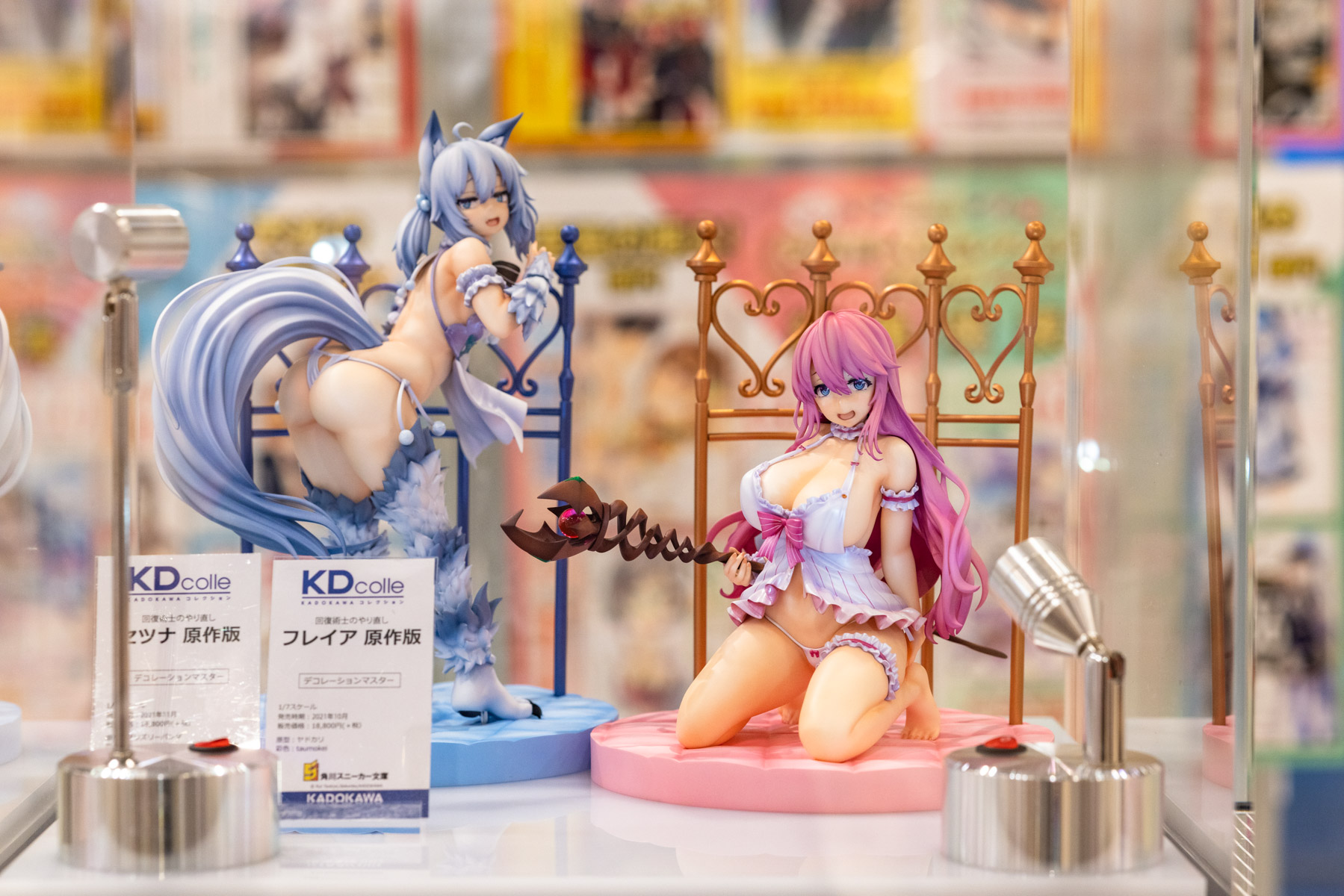 **สั่งคู่ ราคาพิเศษ!!** [In-Stock] Freia & Setsuna Light Novel Ver. - 1/7 (Kadokawa)