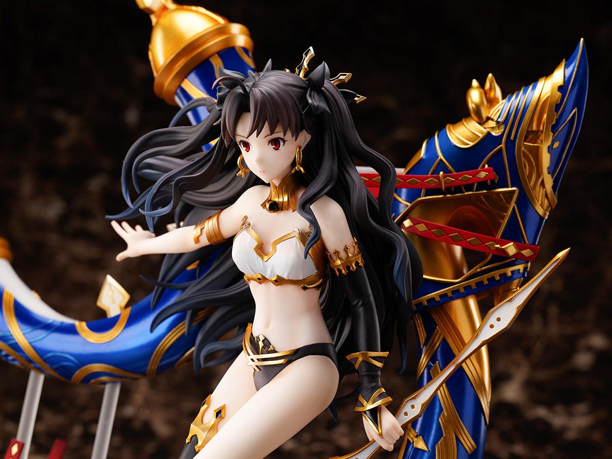 (Pre-Order) Ishtar - 1/7 (FuRyu)