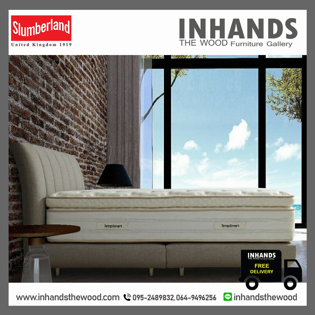 ที่นอน Slumberland รุ่น TempSmart II Double Pocketed Posture Springing 3600