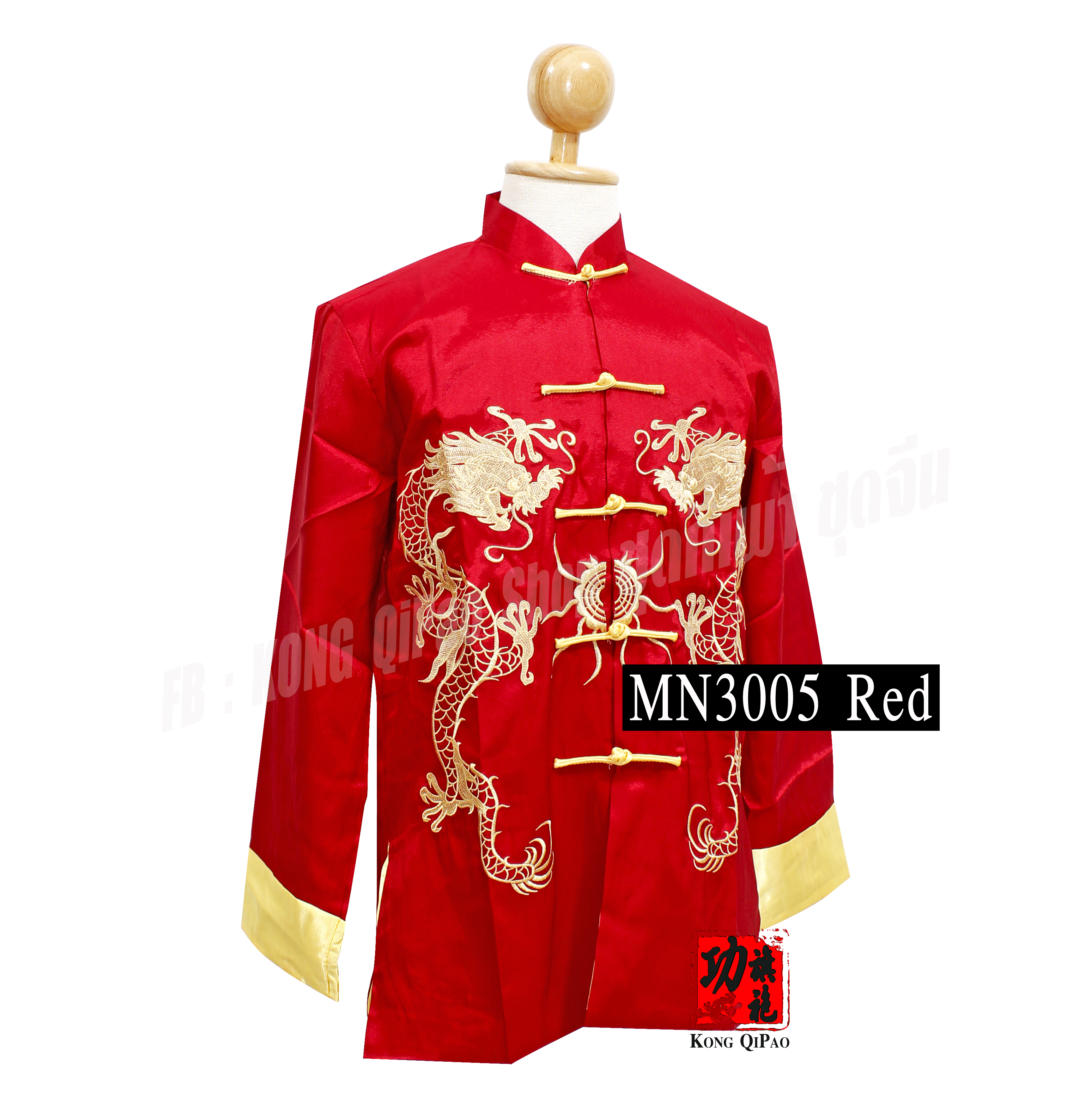 MN3005 เสื้อจีนแขนยาว ลายมังกรคู่