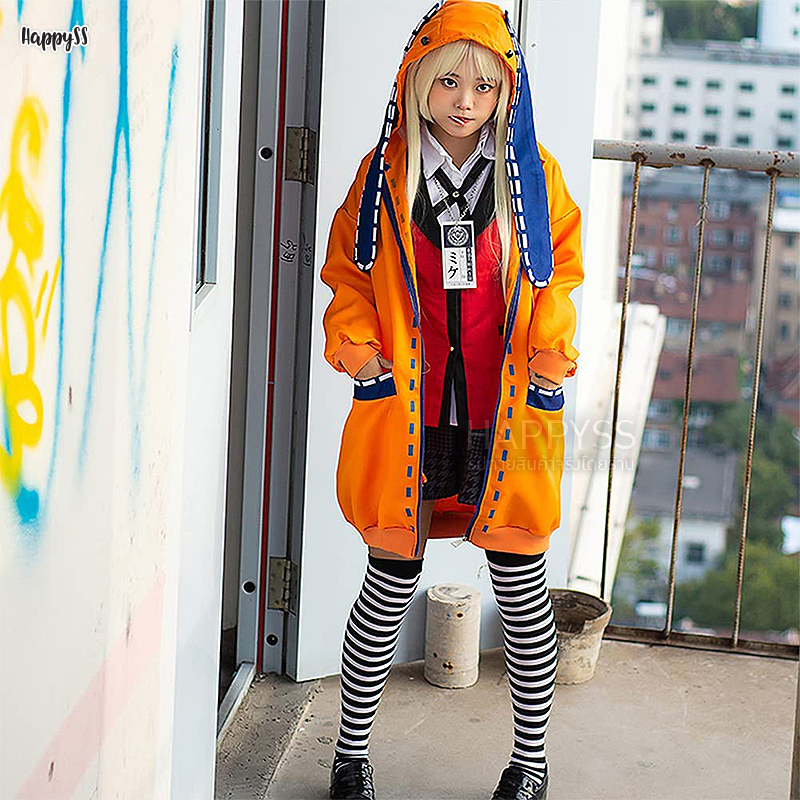 ชุดรูนะ Runa Yomozuki ชุดคอสเพลย์ โคตรเซียนโรงเรียนพนัน ชุดยูเมโกะ🏍️💨ส่งไวจาก กทม.