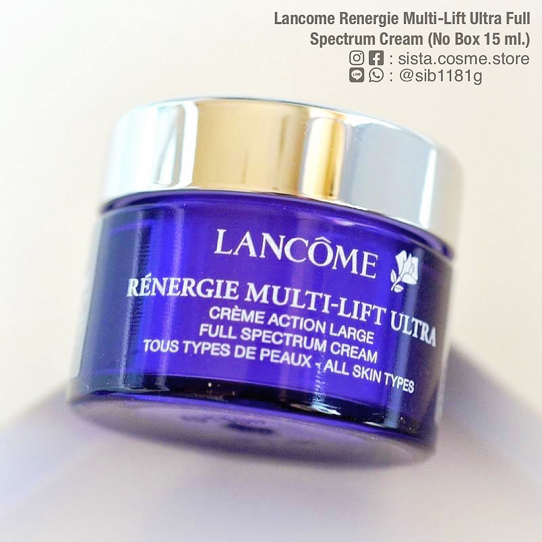 Lancome Renergie Multi-Lift Ultra Full Spectrum Cream (No Box 15 ml.)