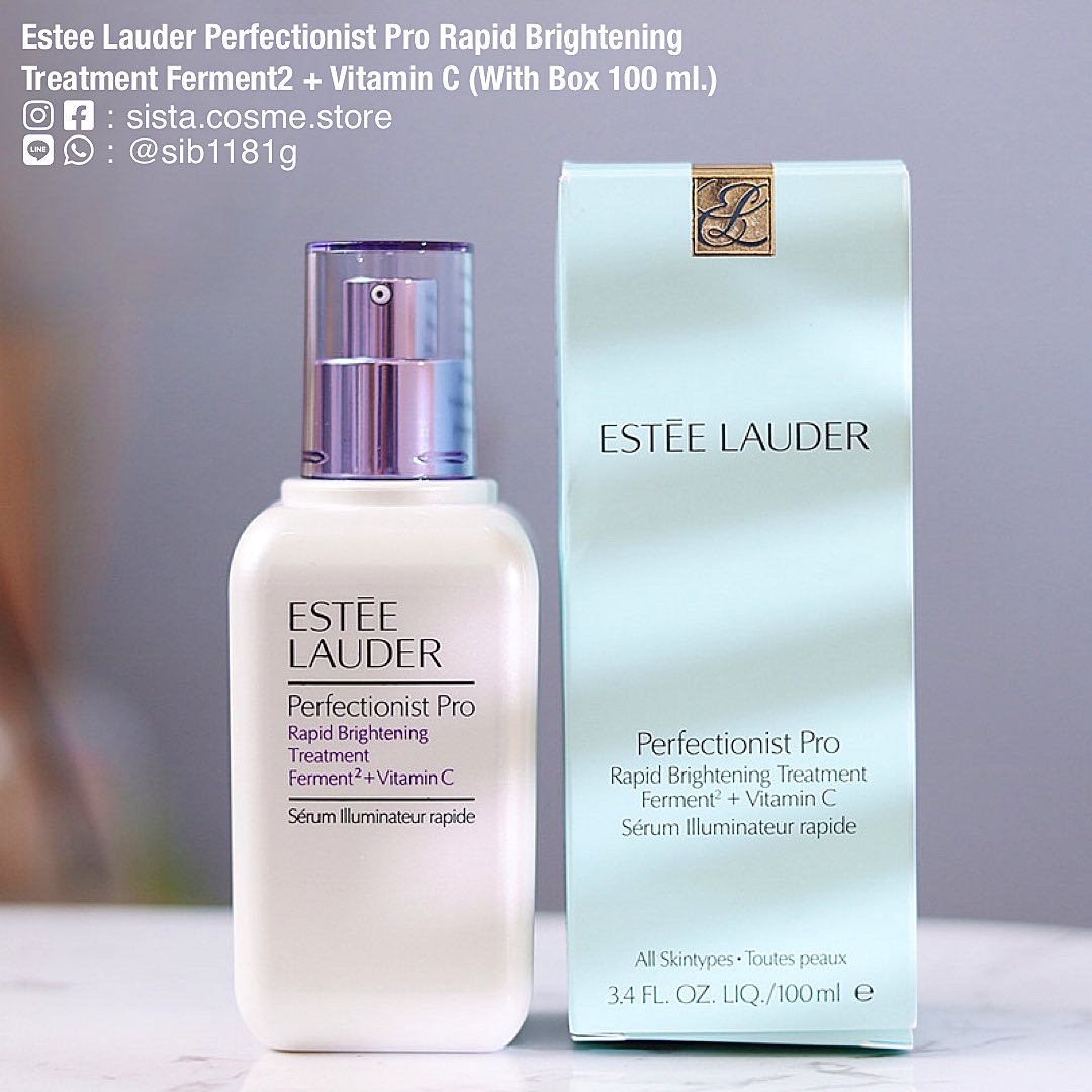 Estee Lauder Perfectionist Pro Rapid Brightening Treatment Ferment2 + Vitamin C