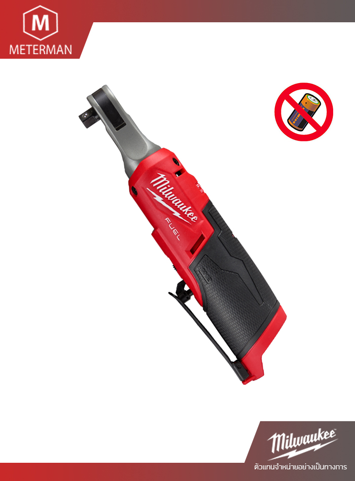 MILWAUKEE M12 FHIR38-0 ประแจบล็อกด้ามฟรีไร้สายขนาด 3/8 นิ้ว แรงดันไฟฟ้า 12V (เครื่องเปล่า)