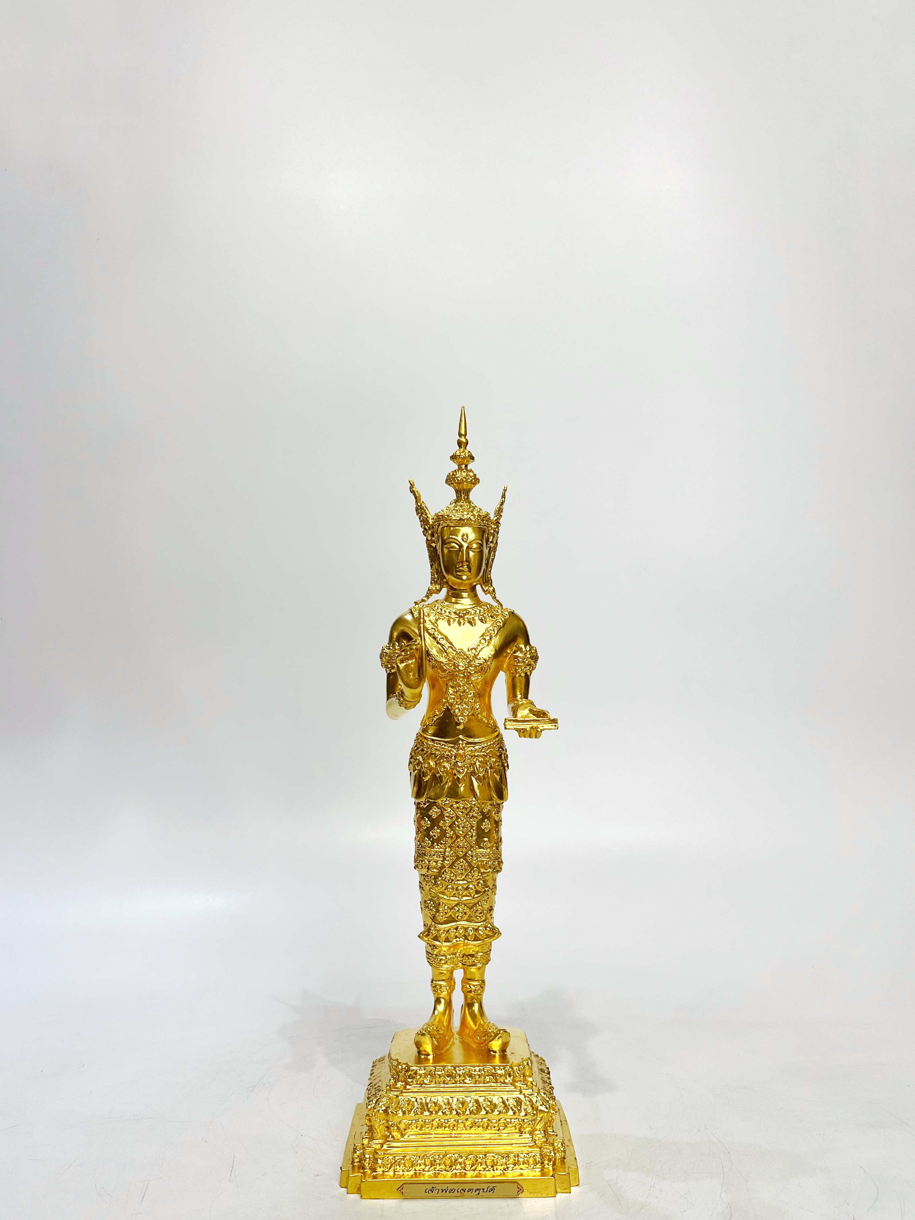 เทพารักษ์ 5 พระองค์