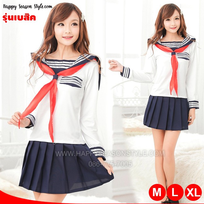 ชุดนักเรียน ชุดนักเรียนญี่ปุ่น รุ่นผ้าพันคอแดง มีทั้งแบบแขนสั้นและยาว