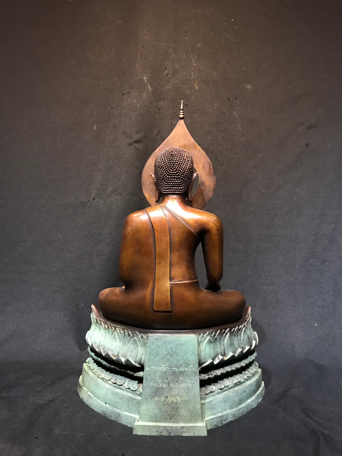 พระศรีอริยเมตไตรย หน้าตัก 9 นิ้ว