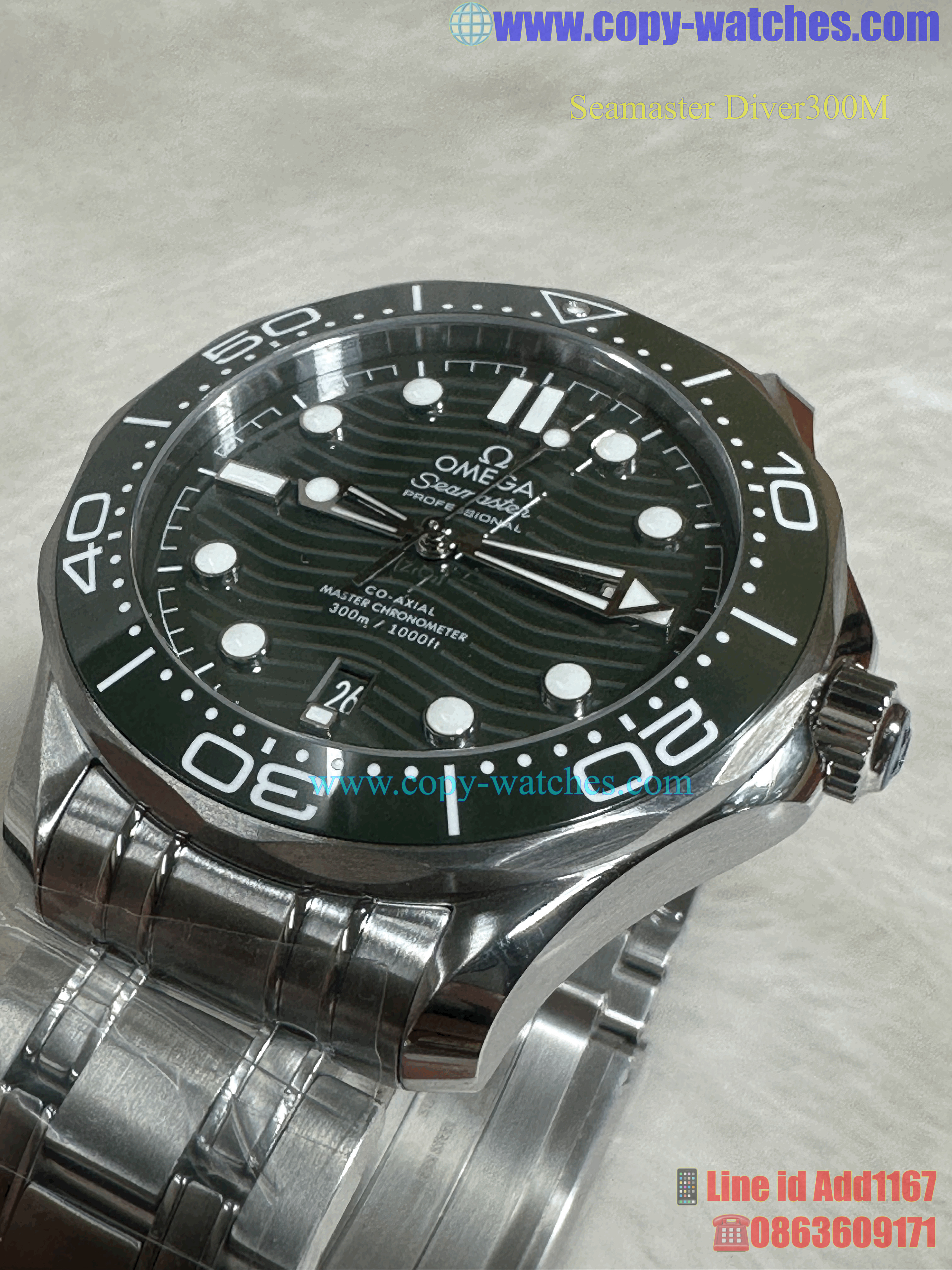 OMEGA Seamaster Diver 300M (Swiss VSF)
