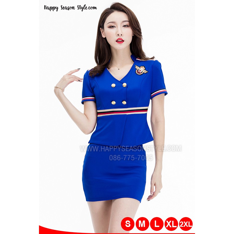 ชุดพนักงาน ชุดยูนิฟอร์ม ชุดแอร์ พนักงานต้อนรับ พีอาร์ แอร์โฮสเตท