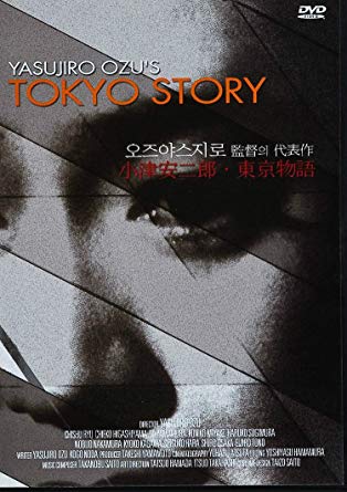 ภาพยนตร์ยอดเยี่ยมตลอดกาล # 3 : Tokyo Story : ทิ้งรักที่โตเกียว [1953] - เสียงญี่ปุ่น / บรรยายไทย