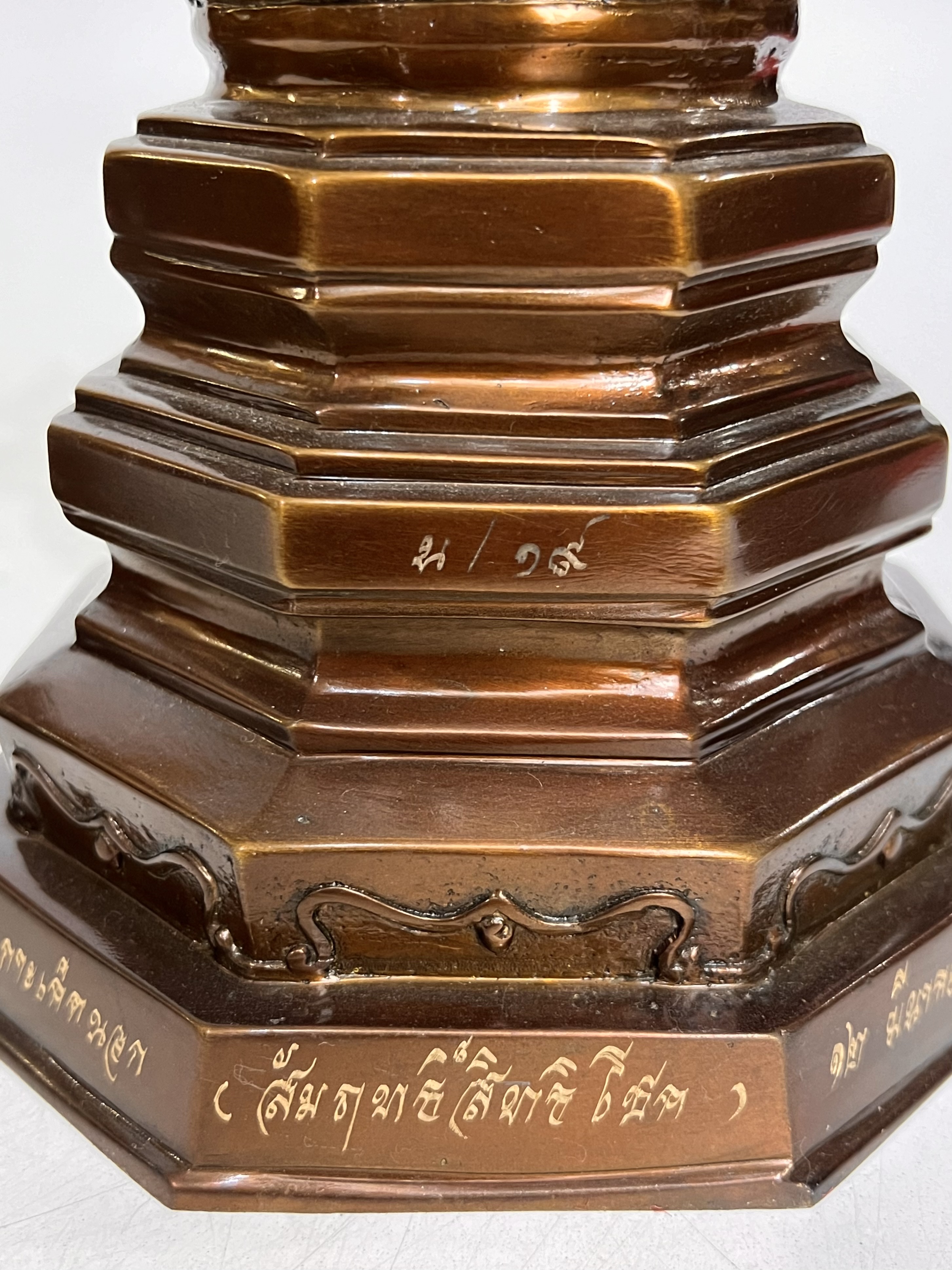 พระเจ้าห้ามโศกโรคาภัยนิรันตรายปราบไพรี หลวงพ่อเงินไหลมาสิริโภคาธนบดี สูง 18 นิ้ว