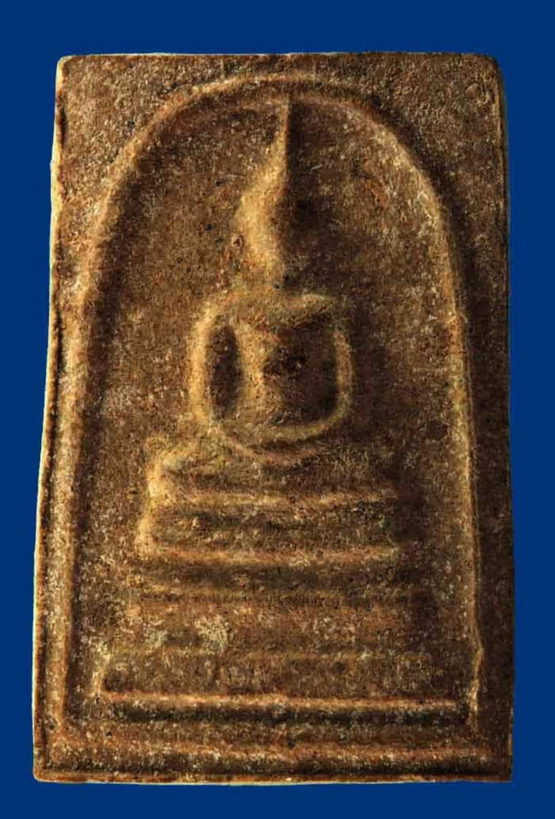 พระสมเด็จหลวงปู่แหวน วัดดอยแม่ปั๋ง พ.ศ.2516