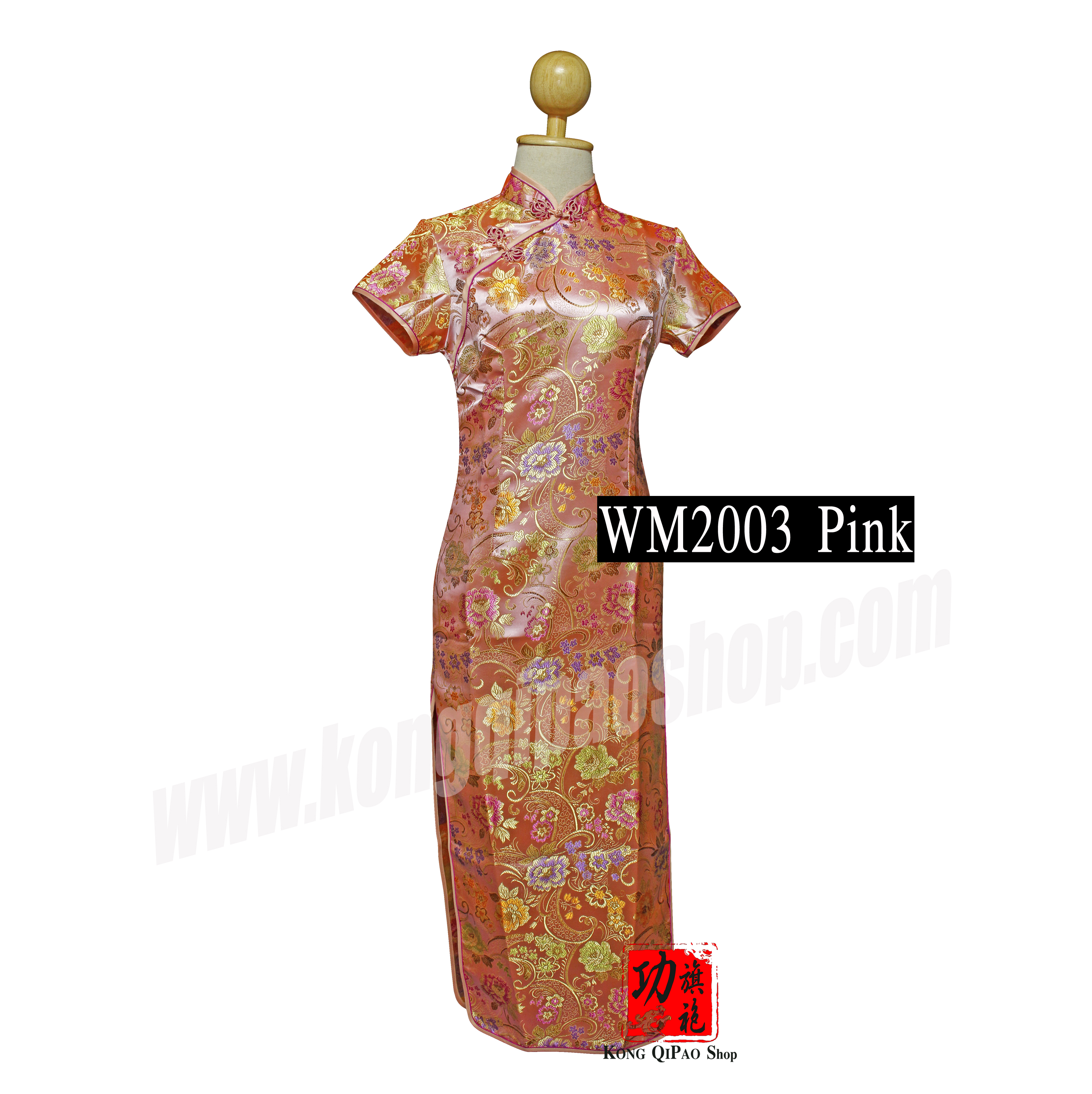 WM2003 กี่เพ้ายาว ลายโบตั๋น