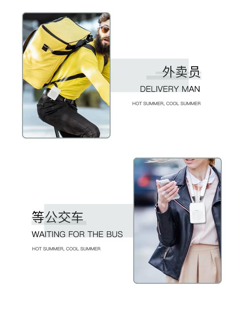 พัดลม Outdoor/ไรเดอร์/สปอร์ต/เดินทาง/ช่างนอกอาคาร 6000mA