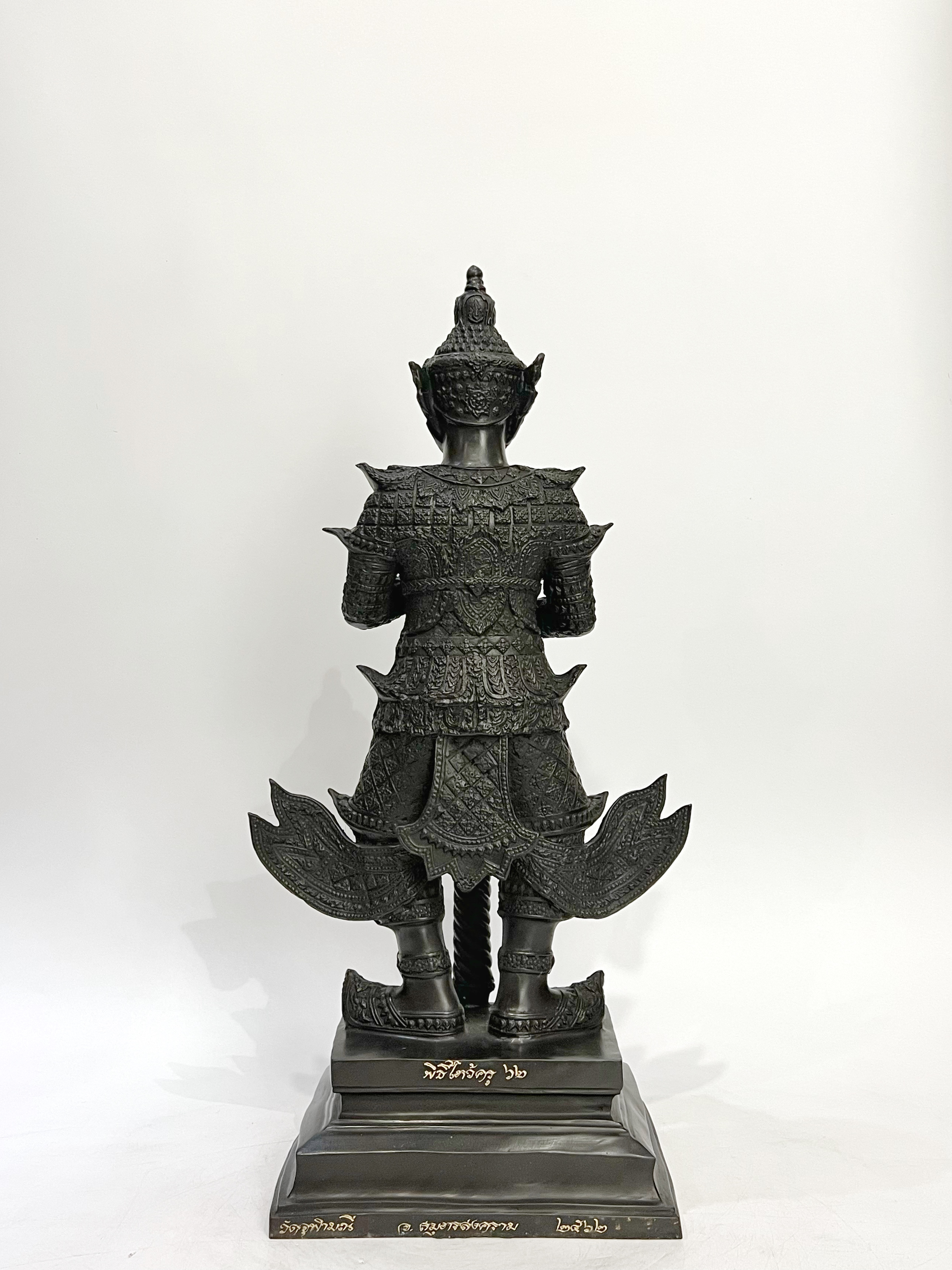 ท้าวเวสสุวรรณ ขนาดสูง 24 นิ้ว