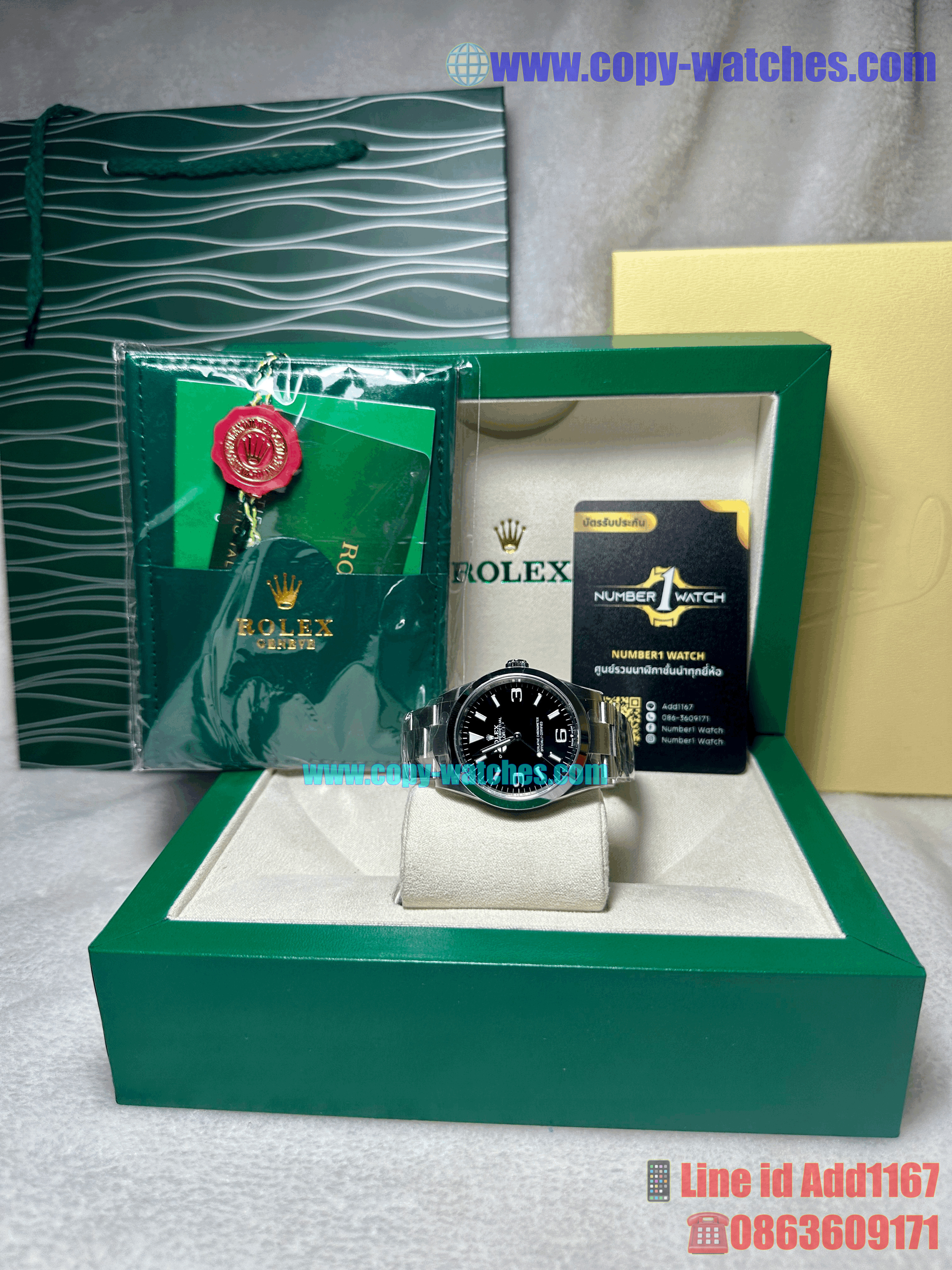 Rolex Explorer1 39mm 214270 (Swiss Clean.V2)